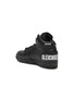  - NIKE - ‘DUNK HI 1985’ HIGH TOP LACE UP SNEAKERS