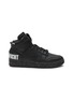 Main View - Click To Enlarge - NIKE - ‘DUNK HI 1985’ HIGH TOP LACE UP SNEAKERS