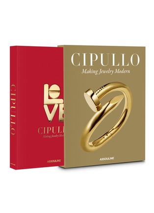 Main View - Click To Enlarge - ASSOULINE - Cipullo: Making Jewelry Modern