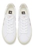 Detail View - Click To Enlarge - VEJA - ‘ESPLAR SE’ LOW TOP LACE UP CANVAS SNEAKERS