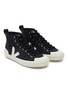 Detail View - Click To Enlarge - VEJA - ‘NOVA HL’ HI TOP LACE UP CANVAS SNEAKERS