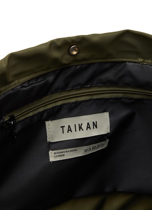Detail View - Click To Enlarge - TAIKAN - ‘Flanker' Drawstring Nylon Tote