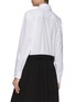 Back View - Click To Enlarge - MM6 MAISON MARGIELA - Tailored Skirt Hybrid Cotton Shirt Dress