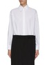 Main View - Click To Enlarge - MM6 MAISON MARGIELA - Tailored Skirt Hybrid Cotton Shirt Dress