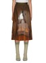 Main View - Click To Enlarge - MM6 MAISON MARGIELA - BLURRED PRINT PLEATED MIDI SKIRT