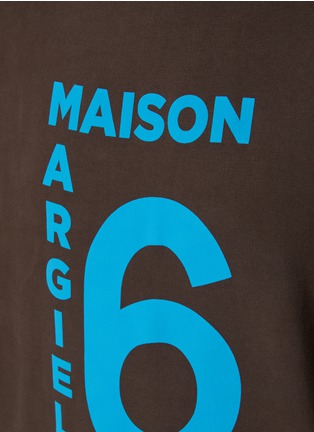  - MM6 MAISON MARGIELA - SHORT SLEEVE LOGO PRINT DRAWSTRING HOOD SWEATSHIRT DRESS