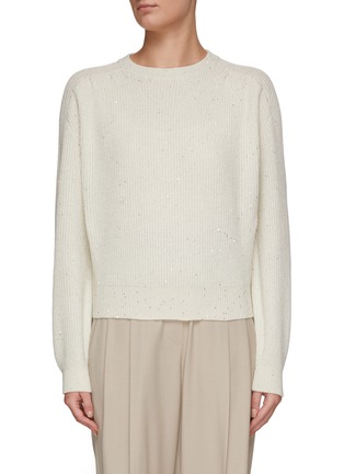 Main View - Click To Enlarge - BRUNELLO CUCINELLI - SHORT LUREX MOHAIR RIBBED JUMPER