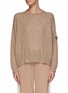 Main View - Click To Enlarge - BRUNELLO CUCINELLI - LOOSE FITTED LUREX MOHAIR RIBBED JUMPER