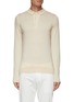 Main View - Click To Enlarge - JOHN SMEDLEY - ‘Bradwell' knitted long sleeve polo shirt