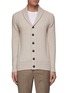 Main View - Click To Enlarge - JOHN SMEDLEY - ‘CULLEN’ SHAWL COLLAR CASHMERE WOOL BLEND CARDIGAN
