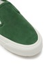 Detail View - Click To Enlarge - VANS - x Museum of Peace & Quiet 'OG Mule LX' suede mules