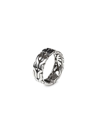 Main View - Click To Enlarge - JOHN HARDY - ‘CLASSIC CHAIN’ STERLING SILVER BAND RING