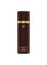 Main View - Click To Enlarge - TOM FORD - TRACELESS SOFT MATTE PRIMER 30ML