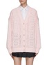 Main View - Click To Enlarge - PRADA - Ribbed Trim Chunky Cotton Knit Oversized Cardigan