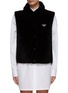 Main View - Click To Enlarge - PRADA - REVERSIBLE LOGO DETAIL SHEARLING COLLAR GILET