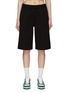 Main View - Click To Enlarge - PRADA - Elastic Waist Cotton Blend Bermuda Shorts