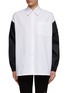 Main View - Click To Enlarge - PRADA - POPLIN COMBO SHIRT