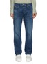 FRAME DENIM - ‘The Straight' Distressed Washed Jeans