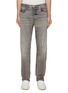 Main View - Click To Enlarge - FRAME - ‘THE STRAIGHT’ DISTRESSED KNEE MID RISE COTTON SILK BLEND JEANS