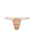 Main View - Click To Enlarge - SKIMS - ‘WOVEN SHINE’ SCRUNCHIE STRING THONG