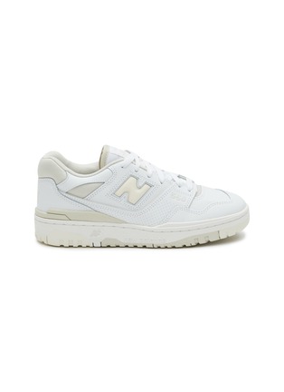 Main View - Click To Enlarge - NEW BALANCE - ‘BB550’ LOW TOP LACE UP PERFORATED LEATHER SNEAKERS