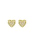 Main View - Click To Enlarge - LC COLLECTION JEWELLERY - DIAMOND 18K GOLD HEART MOTIF EARRINGS