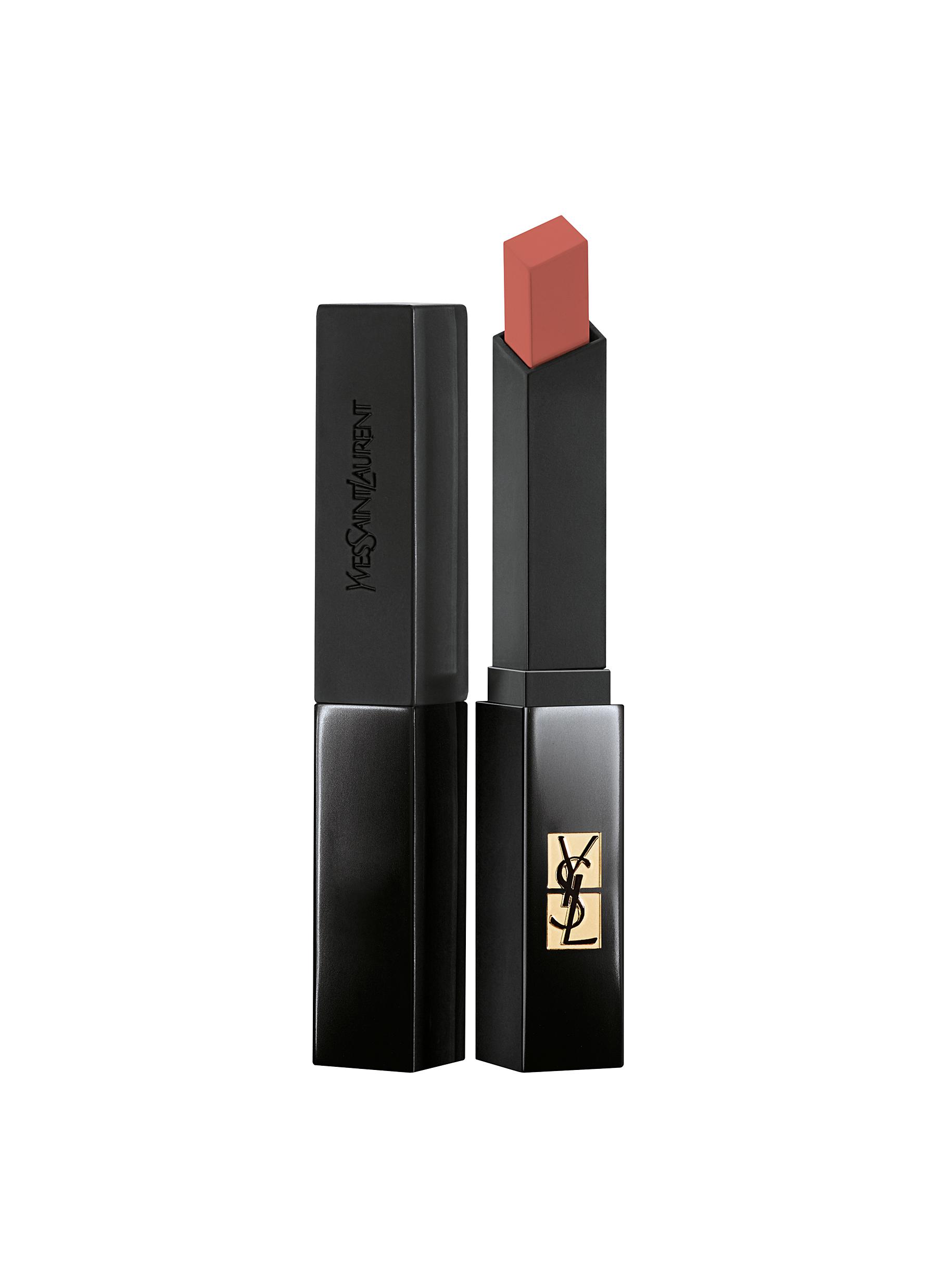 yves saint laurent beaute mini lip wardrobe