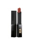 Main View - Click To Enlarge - YSL BEAUTÉ - THE SLIM VELVET RADICAL — 312 UNCONVENTIONAL NUDE