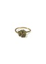Main View - Click To Enlarge - AS29 - ‘BLOOM’ GREEN DIAMOND 18K GOLD MINI FLOWER RING