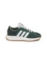 Main View - Click To Enlarge - ADIDAS - ‘Retropy’ Low-Top Lace-Up Sneakers