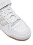 Detail View - Click To Enlarge - ADIDAS - ‘Forum Low' Leather Low-Top Sneakers