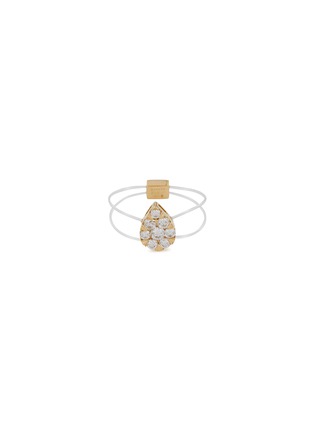 Main View - Click To Enlarge - PERSÉE PARIS - ‘Imagine' diamond 18k gold double-strand ring