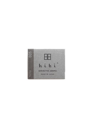 Main View - Click To Enlarge - HIBI - 10-minute incense matches – tea tree