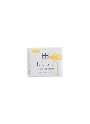 Main View - Click To Enlarge - HIBI - 10-minute incense matches – yuzu