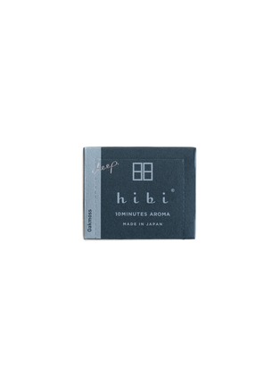 Main View - Click To Enlarge - HIBI - 10-minute incense matches – oakmoss