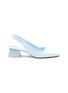 Main View - Click To Enlarge - SAM EDELMAN - ‘TOREN’ SQUARE TOE SLINGBACK LEATHER PUMPS