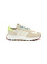 Main View - Click To Enlarge - ADIDAS - ‘RETROPY E5 PRIDE' LACE UP SNEAKERS