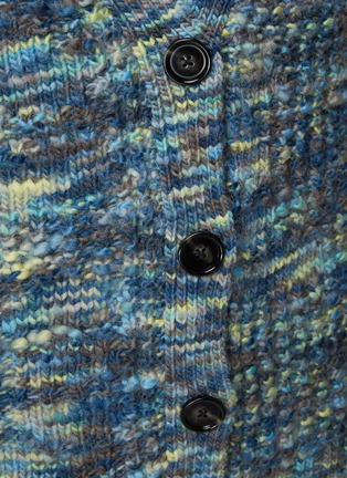  - ACNE STUDIOS - Space Dye Wool Knit Oversized Cardigan