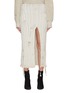 Main View - Click To Enlarge - ACNE STUDIOS - WIDE SIDE SLIT TRIMMED DISTRESSED RIBBED MIDI SKIRT