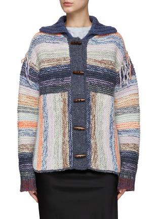 Main View - Click To Enlarge - ACNE STUDIOS - Toggle Mouline Stripe Chunky Wool Blend Knit Cardigan