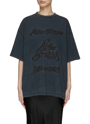 Main View - Click To Enlarge - ACNE STUDIOS - OVERSIZE LOGO EMBROIDERED SHORT SLEEVE T-SHIRT