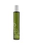Main View - Click To Enlarge - BAMFORD - B SILENT NIGHT-TIME PILLOW MIST 50ML