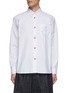 Main View - Click To Enlarge - JW ANDERSON - LOGO EMBROIDERED CHEST POCKET COTTON OXFORD SHIRT