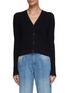 Main View - Click To Enlarge - THEORY - V-NECK WAFFLE KNIT CARDIGAN