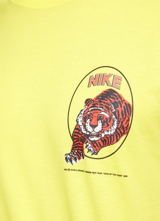  - NIKELAB - Year of the Tiger graphic print T-shirt