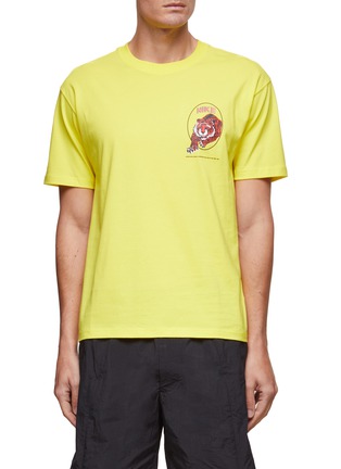 Main View - Click To Enlarge - NIKELAB - Year of the Tiger graphic print T-shirt