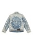 Figure View - Click To Enlarge - AMIRI - Bleached Paisley Washed Denim Trucker Jacket