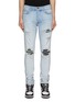 Main View - Click To Enlarge - AMIRI - MX1 CAMO INSERTS SKINNY JEANS