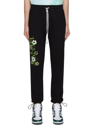 Main View - Click To Enlarge - AMIRI - FLOWER LOGO EMBROIDERED ELASTICATED WAIST TOGGLE CUFF SWEATPANTS