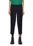 Main View - Click To Enlarge - KOLOR - SINGLE PLEAT TAILORED TAPERED FOLDED CUFF WOOL TROUSERS